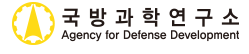 국방과학연구소.png