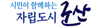 군산.png