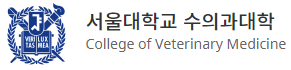 서울대학교수의과대학.png